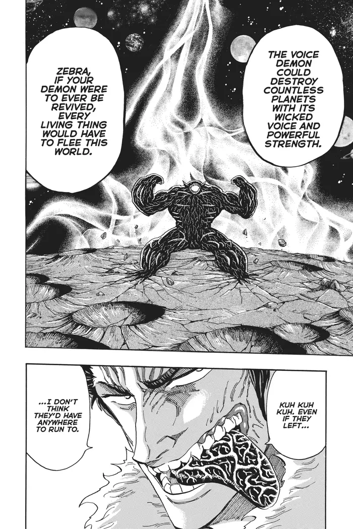 Toriko Chapter 361 image 12_optimized